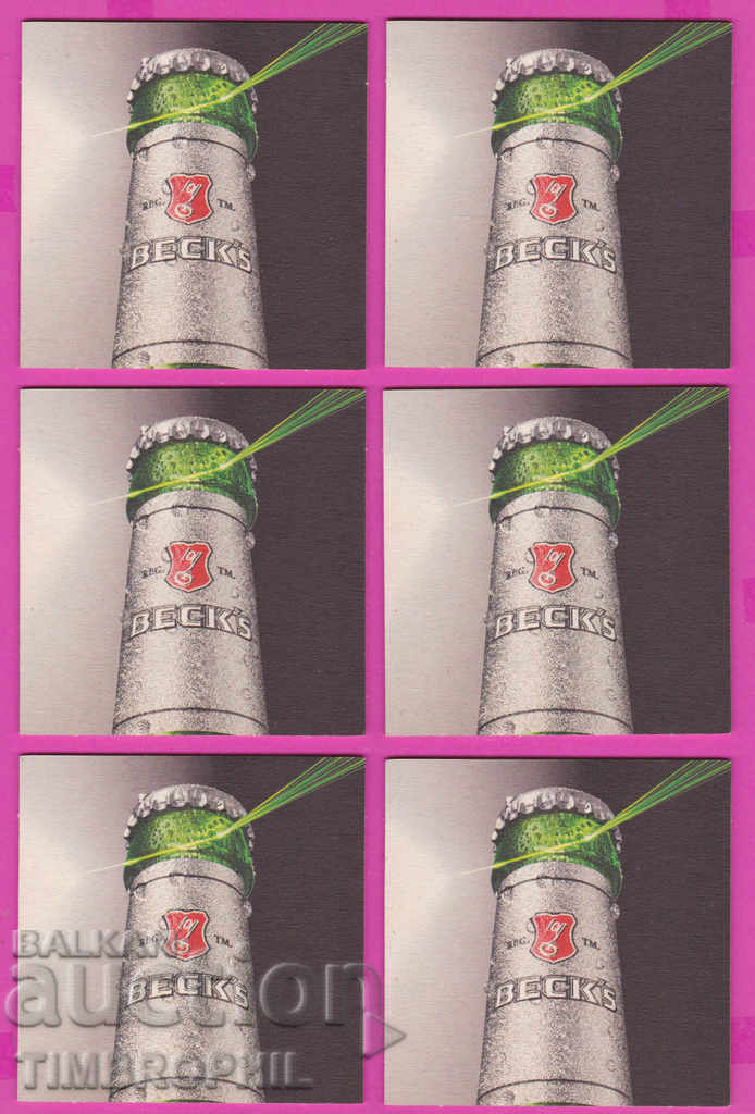 266118 / Beer Beer pad BECK'S - 6 pieces with price 3.50 BGN | € 1.79