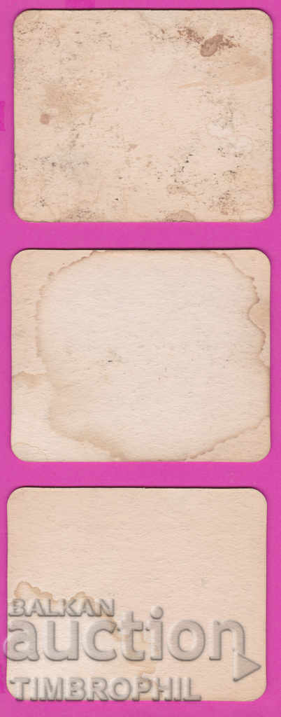 266120 / Beer Beer pad WEST cigarettes - 3 pieces with price 1.60 BGN | € 0.82 266120 / Beer Beer pad WEST cigarettes - 3 pieces with price 1.60 BGN | € 0.82