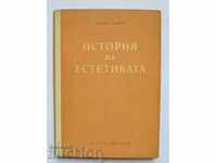Istoria esteticii - Atanas Iliev 1958