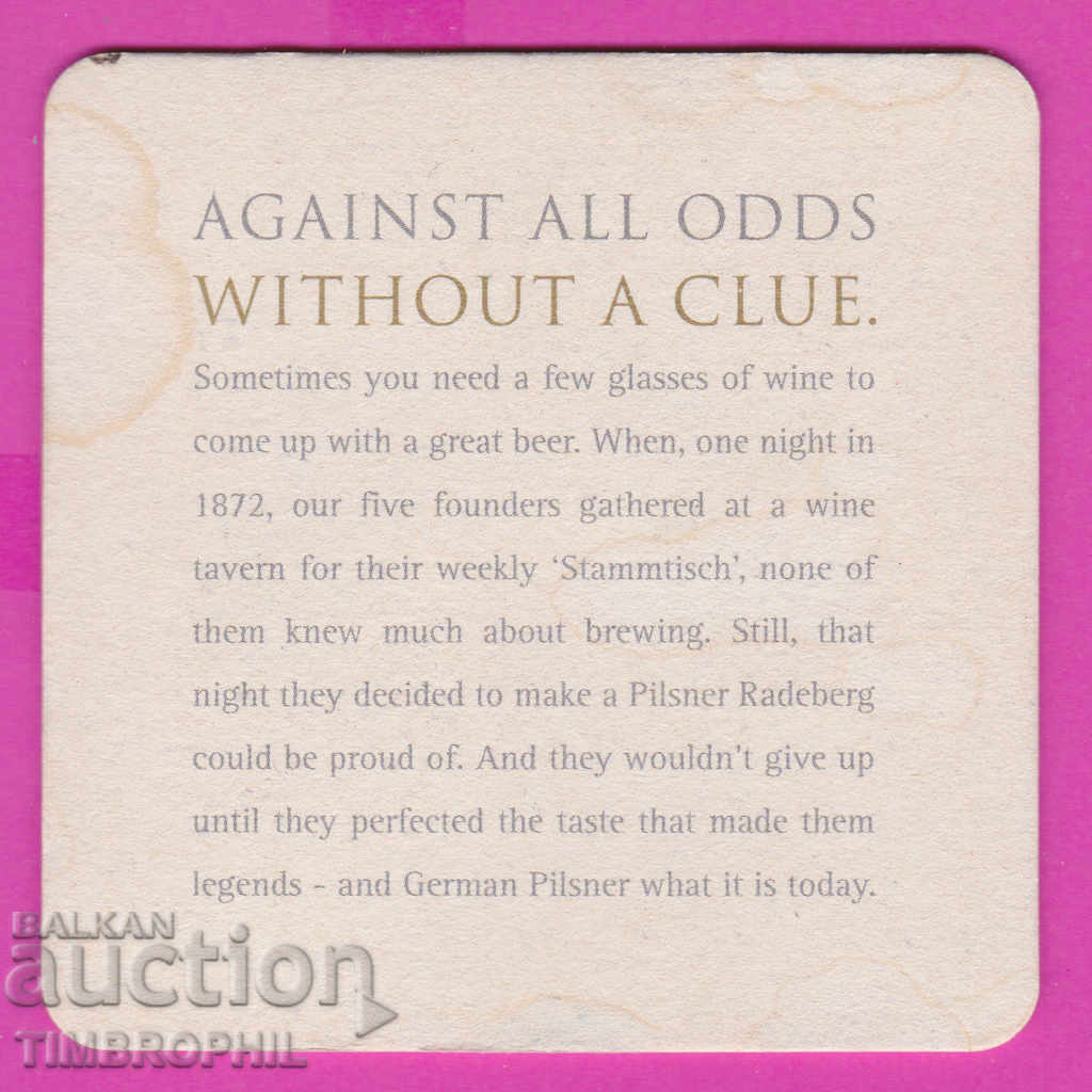 266131 / Beer Beer mat RADEBERGER PILSNER with price 0.55 BGN | € 0.28 266131 / Beer Beer mat RADEBERGER PILSNER with price 0.55 BGN | € 0.28