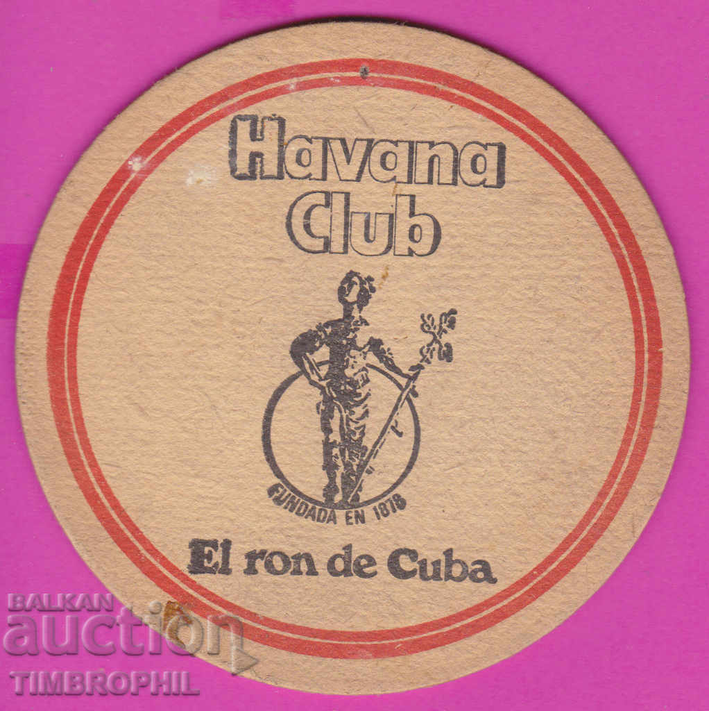 Auction 266139 / Beer Beer mat Havana Club - El ron de Cuba Auction 266139 / Beer Beer mat Havana Club - El ron de Cuba
