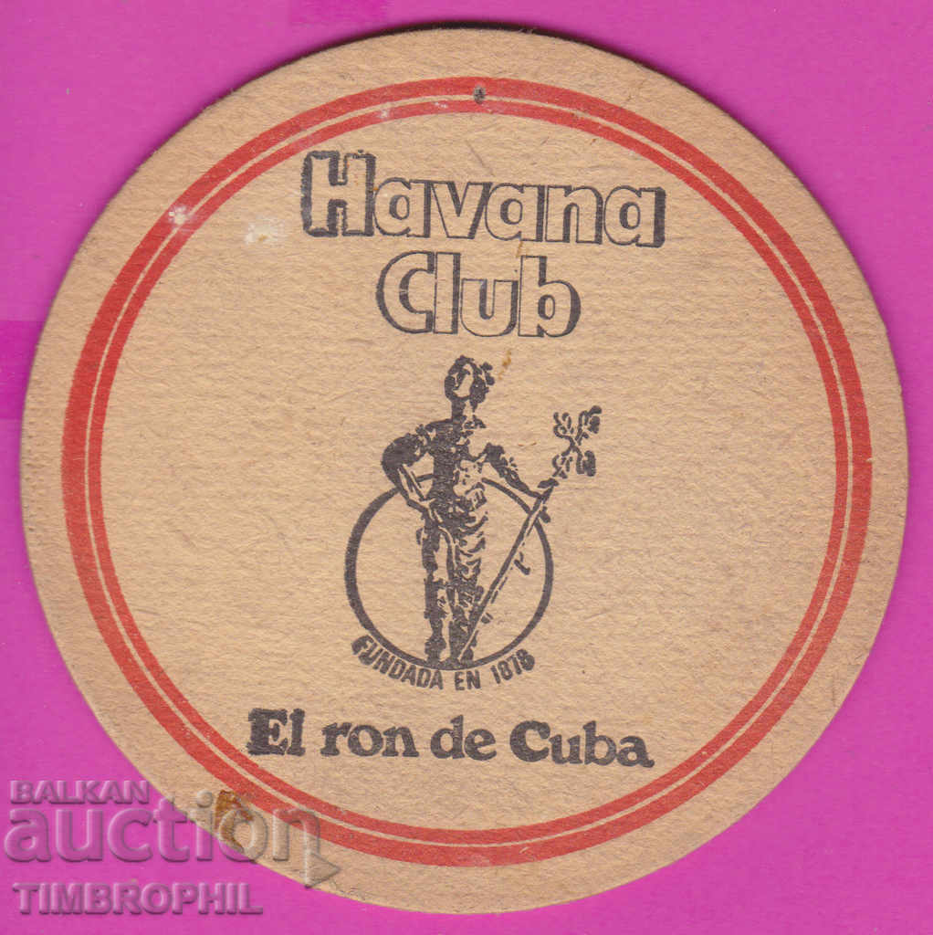 266139 / Бира Бирена подложка Havana Club - El ron de Cuba