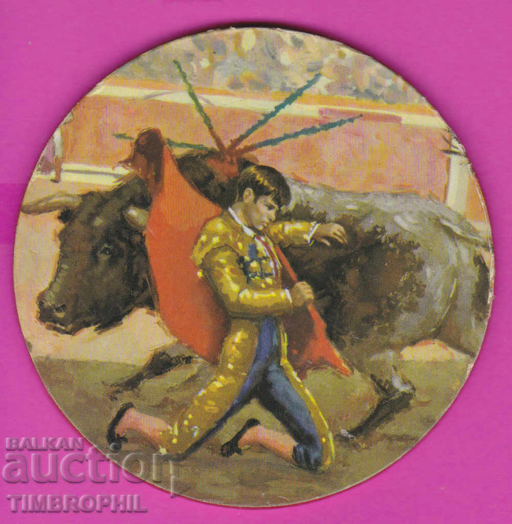 266143 / Beer Beer pad Spanish bullfighter