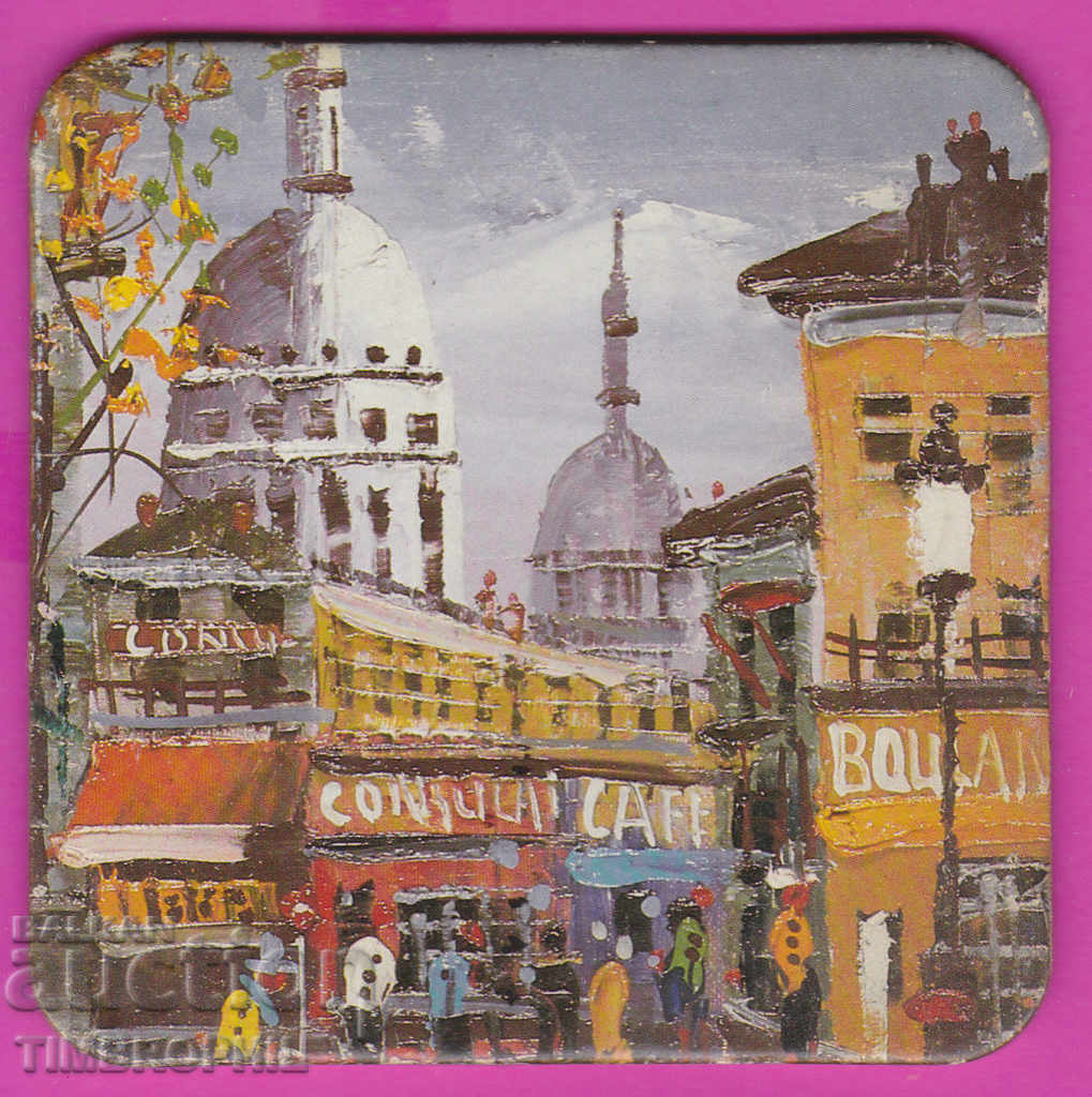 Auction 266146 / Beer Beer Coaster French Landscapes Auction 266146 / Beer Beer Coaster French Landscapes