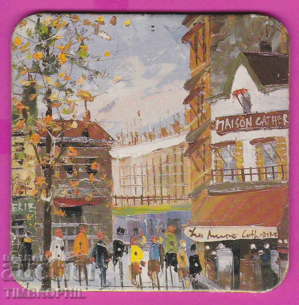 Licitație 266147 / Beer Beer Mat Peisaje franceze Licitație 266147 / Beer Beer Mat Peisaje franceze