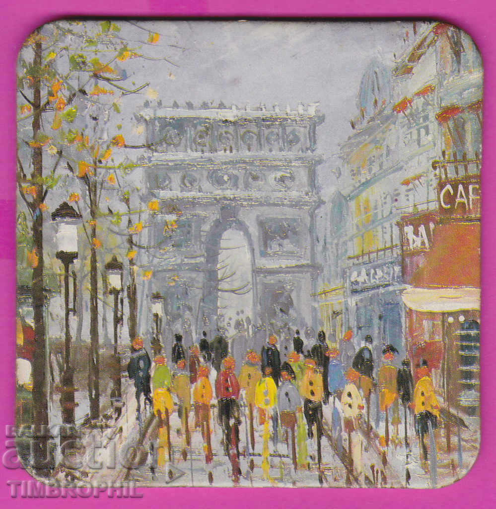 Auction 266148 / Beer Beer mat French landscapes Auction 266148 / Beer Beer mat French landscapes