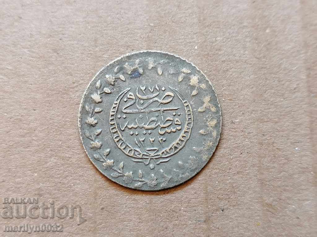 Ottoman coin 1.5 grams of silver 220/1000 Mahmoud 2nd with price 33.00 BGN | € 16.87 Ottoman coin 1.5 grams of silver 220/1000 Mahmoud 2nd with price 33.00 BGN | € 16.87