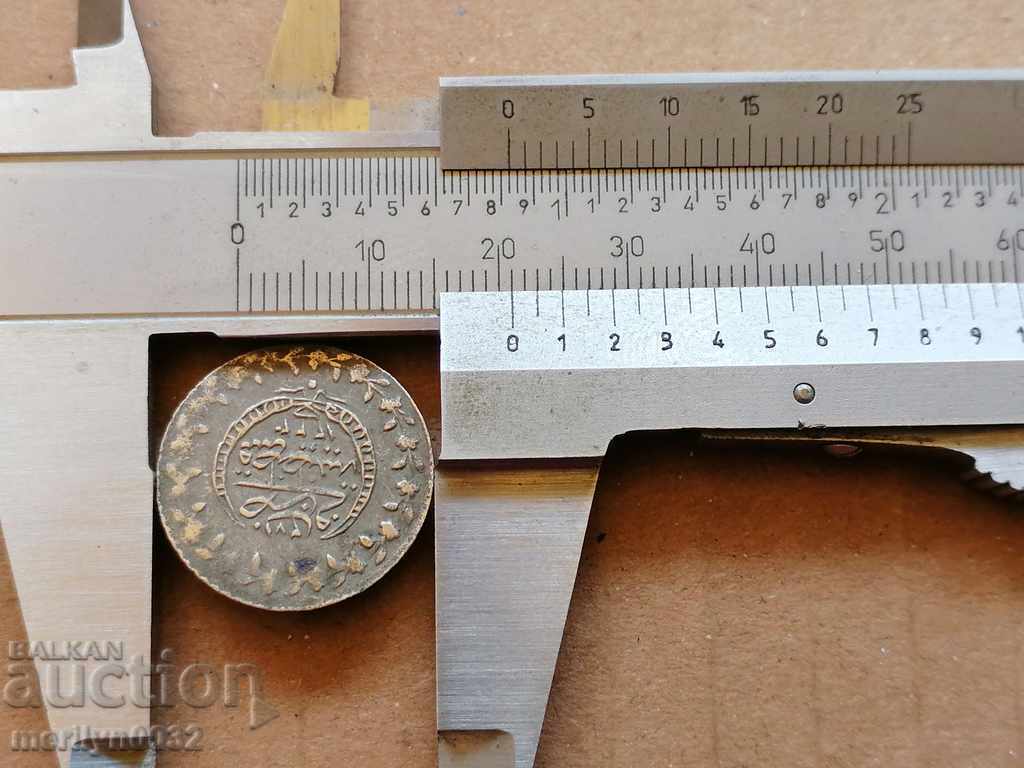 Auction Ottoman coin 1.5 grams of silver 220/1000 Mahmoud 2nd Auction Ottoman coin 1.5 grams of silver 220/1000 Mahmoud 2nd