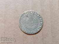 Monedă otomană 1,5 grame de argint 220/1000 Mahmud 2