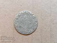 Monedă otomană 1,2 grame de argint 220/1000 Mahmud 2