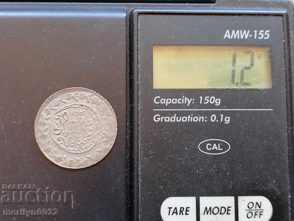 Δημοπρασία Οθωμανικό νόμισμα 1,2 γραμμάρια αργύρου 220/1000 Mahmud 2ο