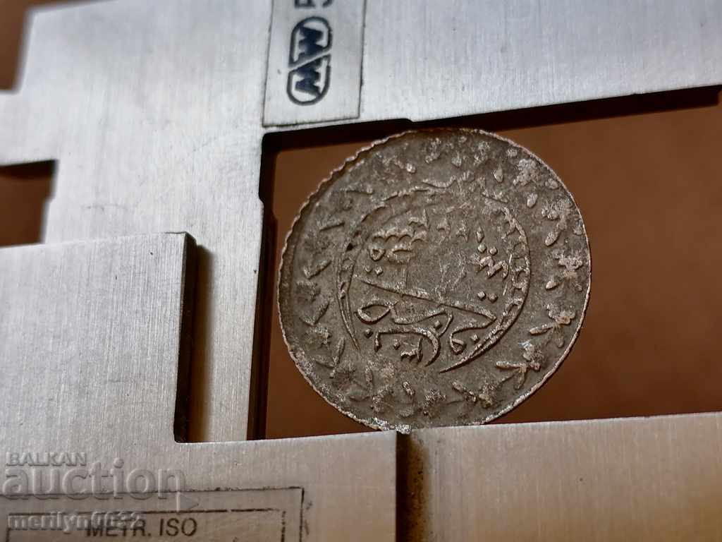 Οθωμανικό νόμισμα 1,2 γραμμάρια αργύρου 220/1000 Mahmud 2ο - 5