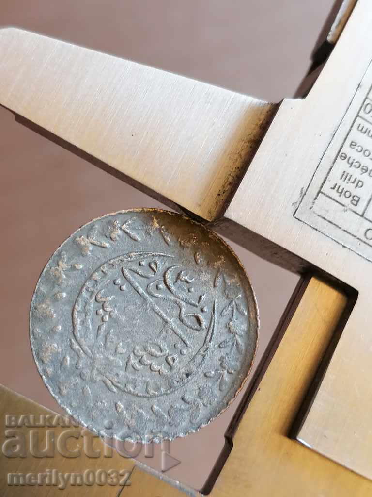 Οθωμανικό νόμισμα 1,2 γραμμάρια αργύρου 220/1000 Mahmud 2ο - 6