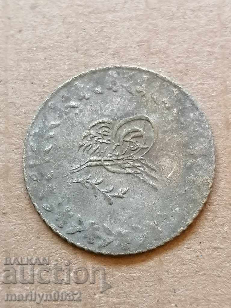 Οθωμανικό νόμισμα 1,5 γραμμάρια αργύρου 220/1000 Mahmud 2ο με τιμή 33.00 BGN | € 16.87