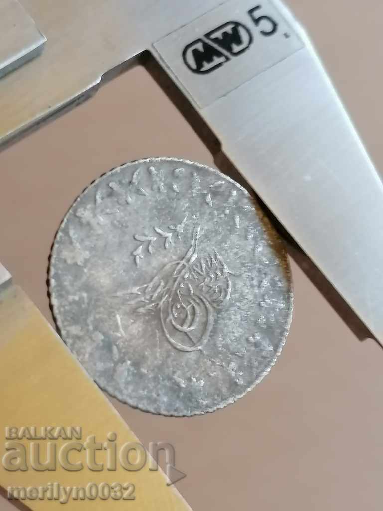 Οθωμανικό νόμισμα 1,5 γραμμάρια αργύρου 220/1000 Mahmud 2ο - 5