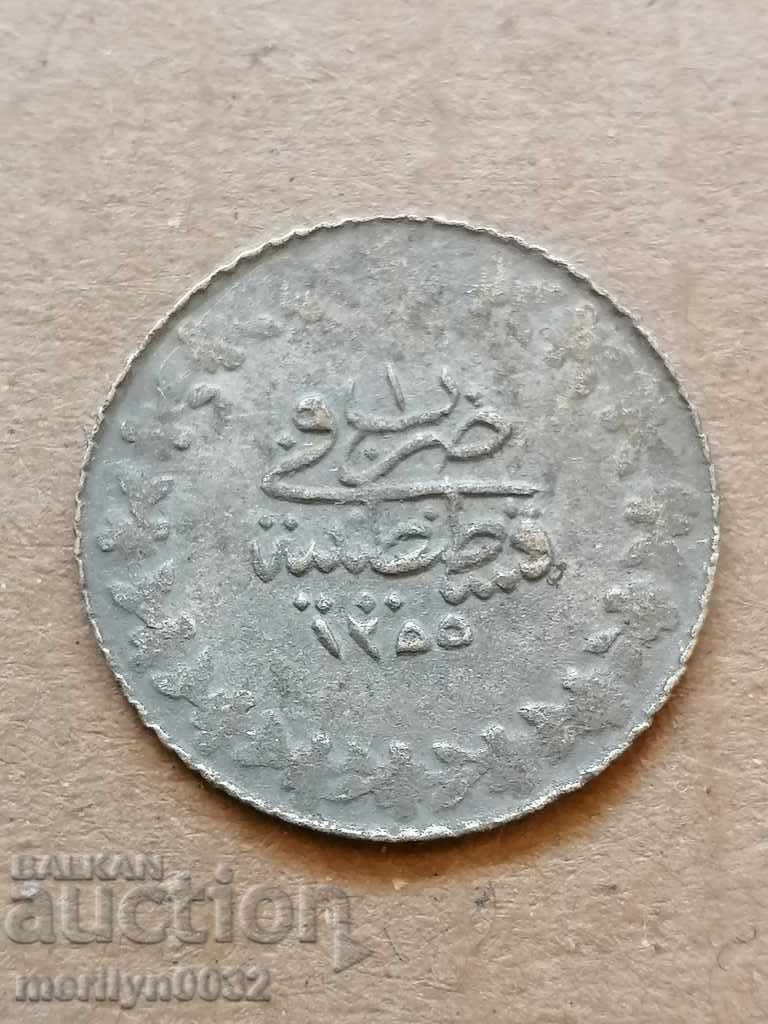 Οθωμανικό νόμισμα 1,5 γραμμάρια αργύρου 220/1000 Mahmud 2ο - 7