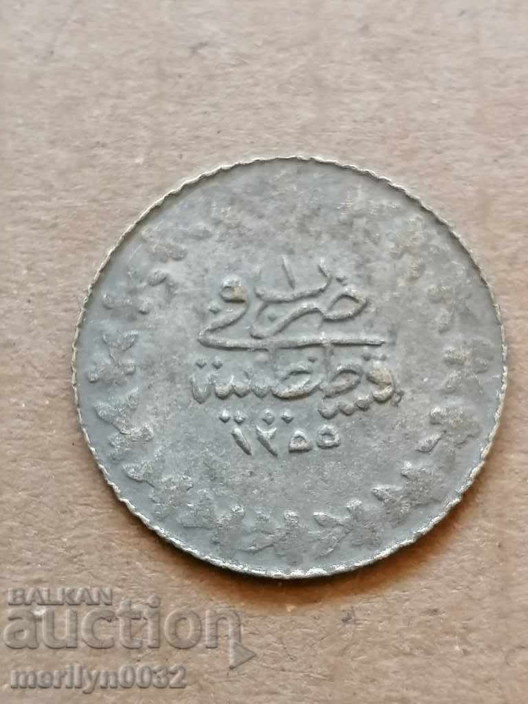Οθωμανικό νόμισμα 1,5 γραμμάρια αργύρου 220/1000 Mahmud 2ο