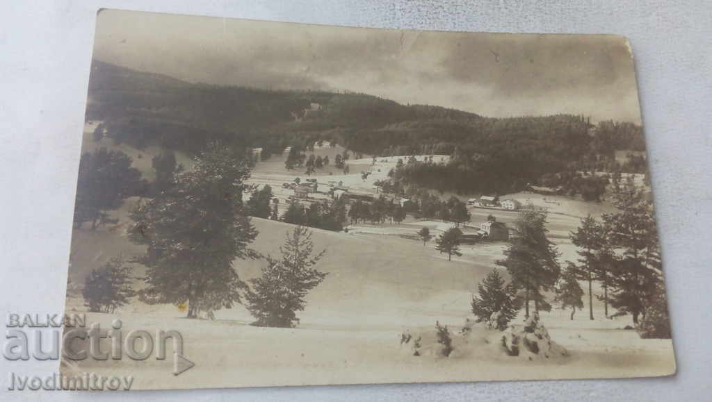 Пощенска картичка Село в Родопите