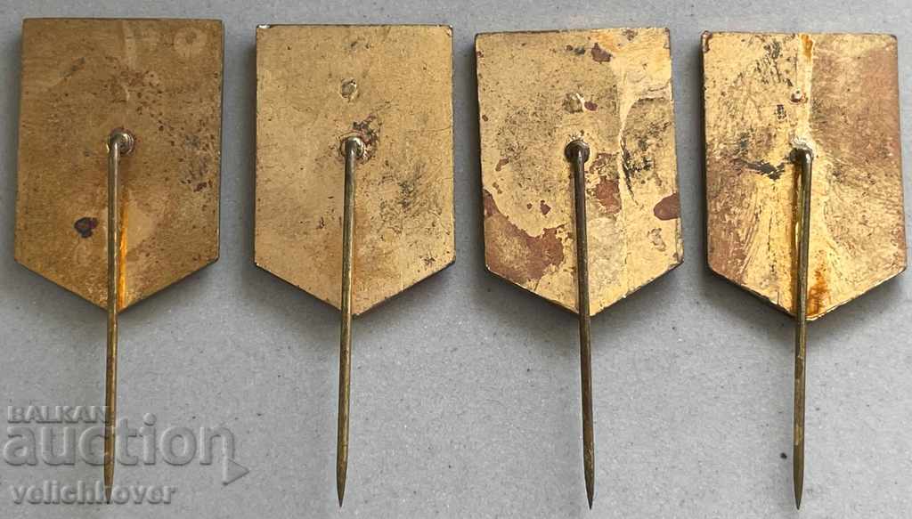 30323 Bulgaria 4 characters BOC Olympics Los Angeles 1984 with price 20.00 BGN | € 10.23 30323 Bulgaria 4 characters BOC Olympics Los Angeles 1984 with price 20.00 BGN | € 10.23