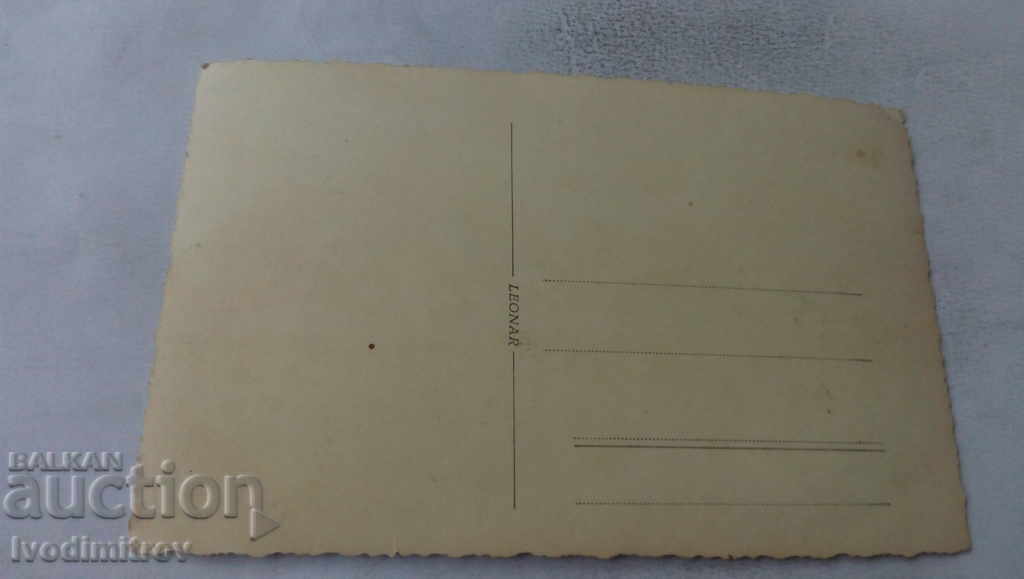 Photo Military and civilian faces with price 2.65 BGN | € 1.35 Photo Military and civilian faces with price 2.65 BGN | € 1.35