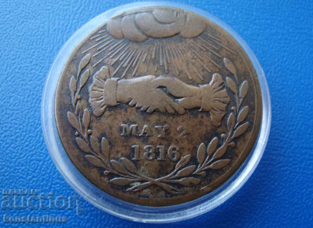 Кобург-Гота  6  Хеллер  1816   Rare с цена € 17.90 | 35.01 лв.