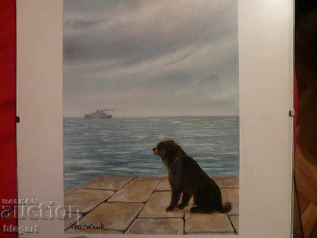 Watercolor - "Faithful friend" with price 24.00 BGN | € 12.27