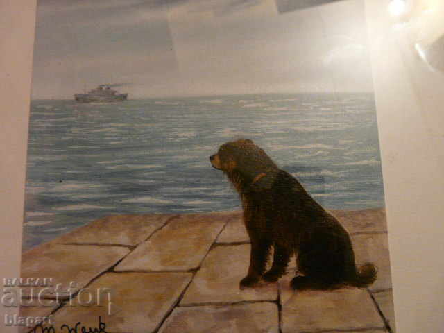 Delivery of Watercolor - "Faithful friend"