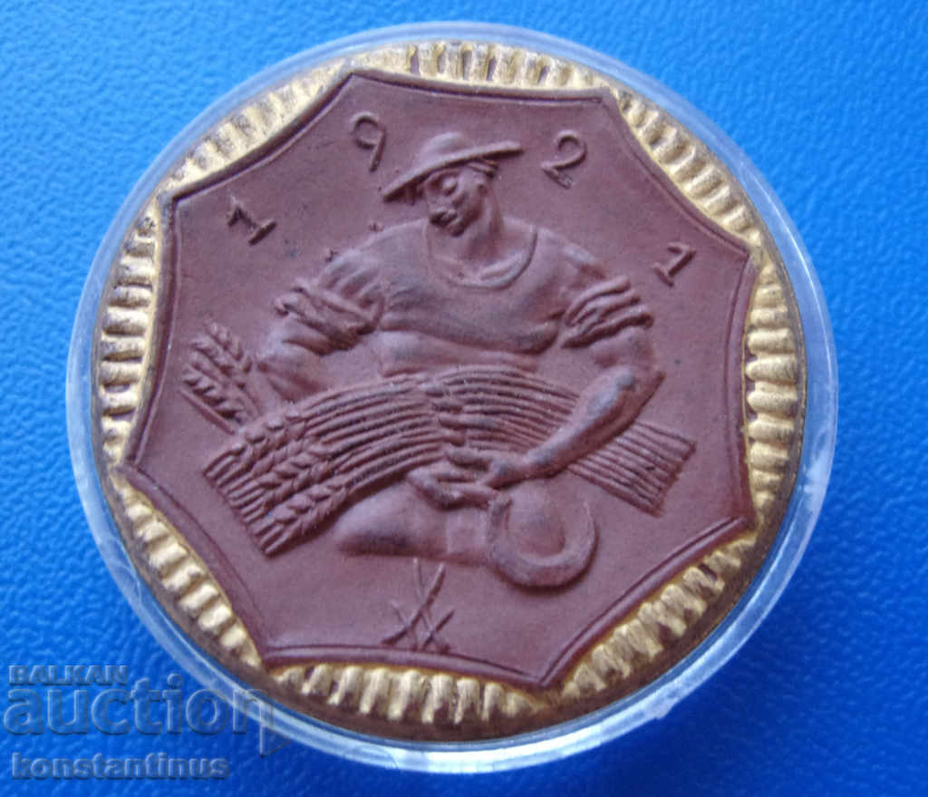 Саксония Ваймар Германия  10 Марк 1921 Позлата Порцелан Rare с цена € 17.90 | 35.01 лв.