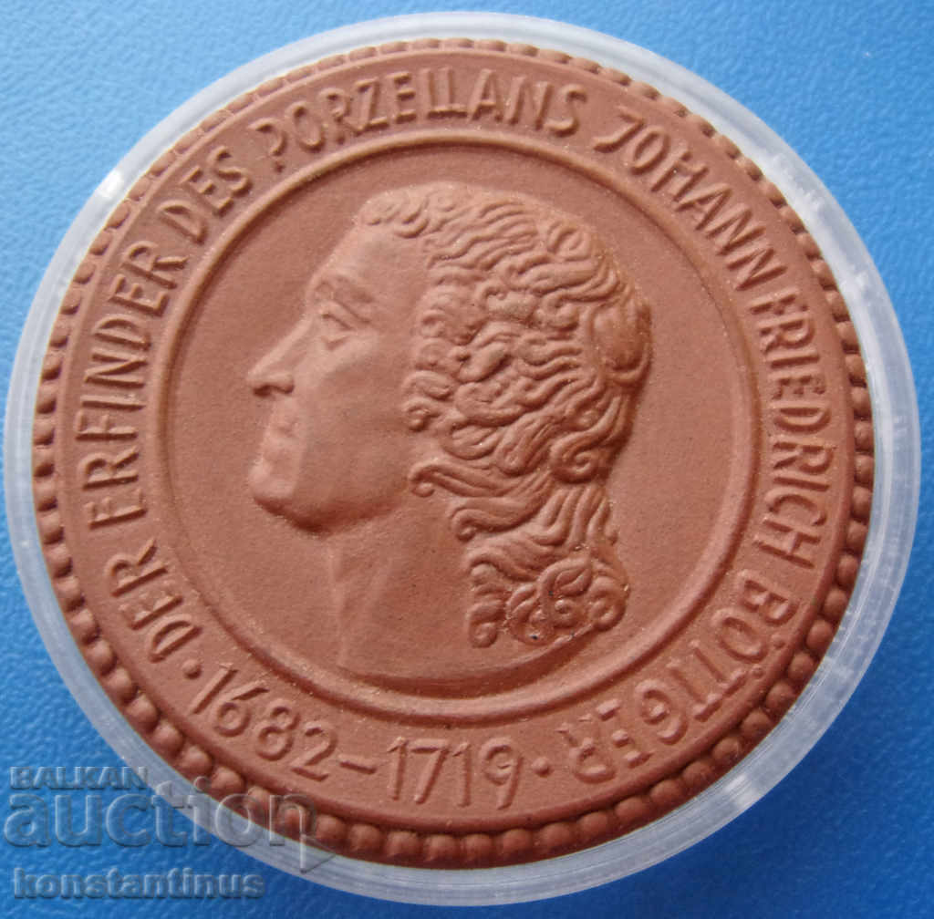 Saxony Weimar Germany 20 Mark 1921 Porcelain Rare with price € 12.78 | 25.00 BGN