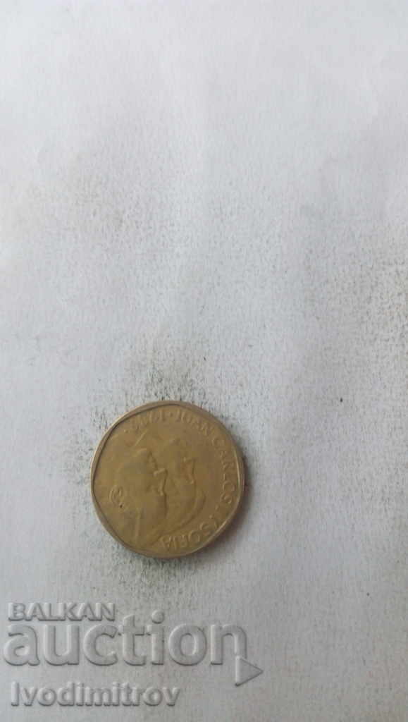 Spain 500 pesetas 1989 with price 3.65 BGN | € 1.87 Spain 500 pesetas 1989 with price 3.65 BGN | € 1.87