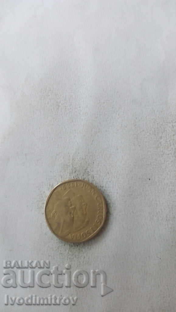 Spain 500 pesetas 1989 with price 3.65 BGN | € 1.87 Spain 500 pesetas 1989 with price 3.65 BGN | € 1.87