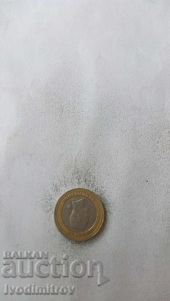 Venezuela 1 bolivar 2007 with price 1.65 BGN | € 0.84 Venezuela 1 bolivar 2007 with price 1.65 BGN | € 0.84