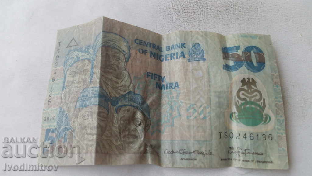 Нигерия 50 найра 2009
