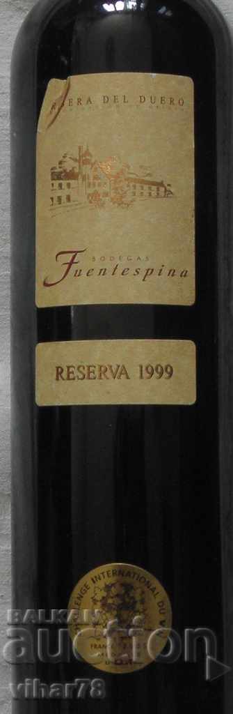 Μπουκάλι κόκκινο κρασί-αποθεματικό 1999 με τιμή 159.99 BGN | € 81.80 Μπουκάλι κόκκινο κρασί-αποθεματικό 1999 με τιμή 159.99 BGN | € 81.80