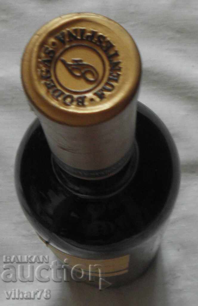 Δημοπρασία Μπουκάλι κόκκινο κρασί-αποθεματικό 1999 Δημοπρασία Μπουκάλι κόκκινο κρασί-αποθεματικό 1999