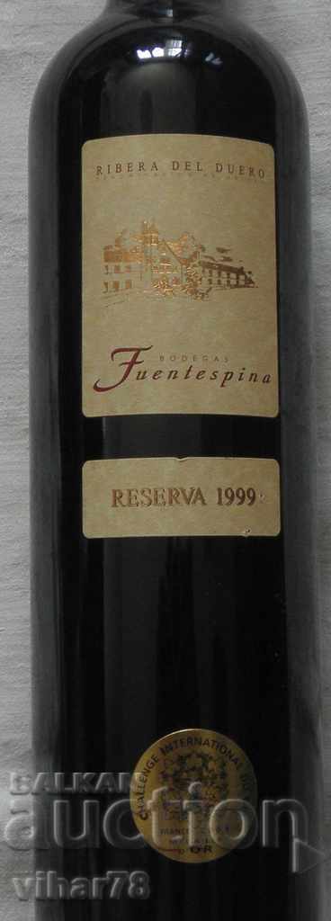 Bottle of red wine-reserve 1999-number 2 with price 159.99 BGN | € 81.80 Bottle of red wine-reserve 1999-number 2 with price 159.99 BGN | € 81.80