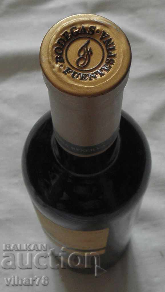 Auction Bottle of red wine-reserve 1999-number 2 Auction Bottle of red wine-reserve 1999-number 2