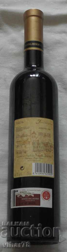Delivery of Bottle of red wine-reserve 1999-number 2 Delivery of Bottle of red wine-reserve 1999-number 2