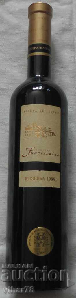 Μπουκάλι κόκκινου κρασιού-αποθεματικό 1999-αριθμός 2