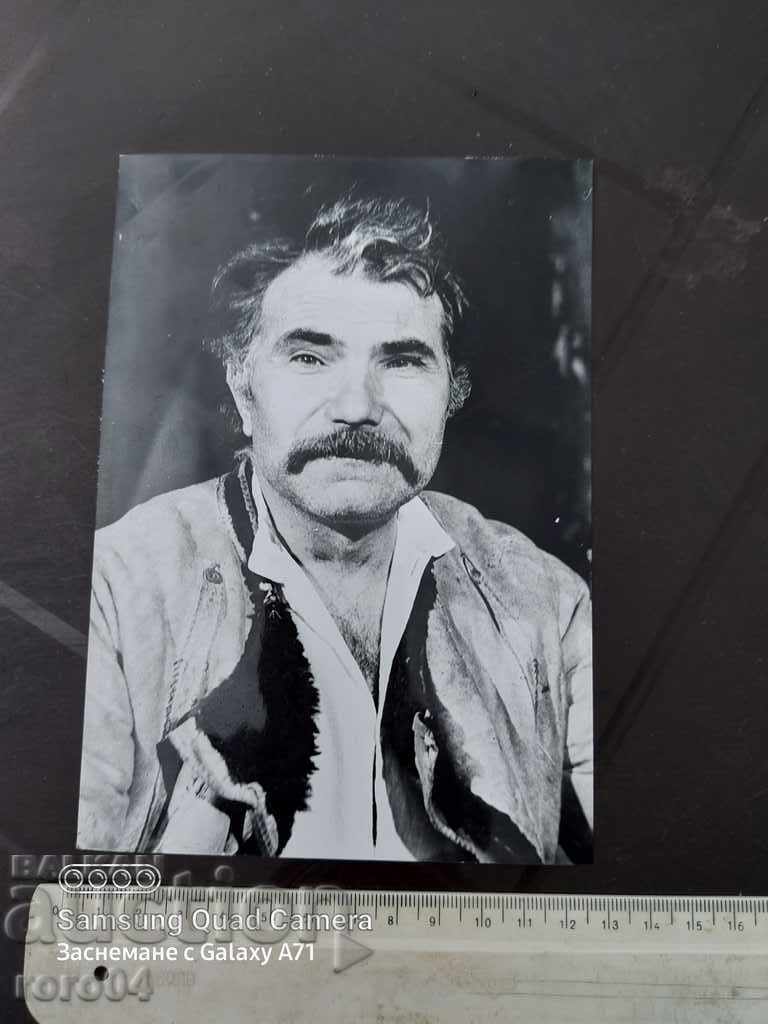 Licitație GRIGOR VACHKOV