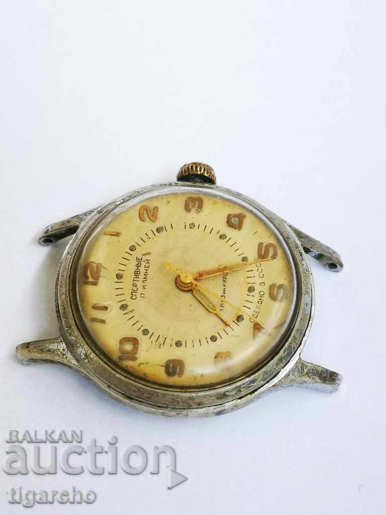 Sportvine watch with price 55.00 BGN | € 28.12 Sportvine watch with price 55.00 BGN | € 28.12