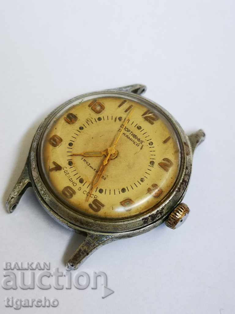 Delivery of Sportvine watch Delivery of Sportvine watch