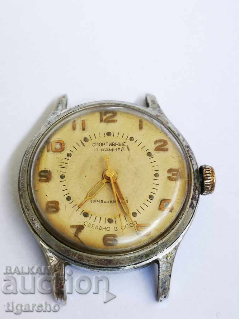 Sportvine watch Sportvine watch