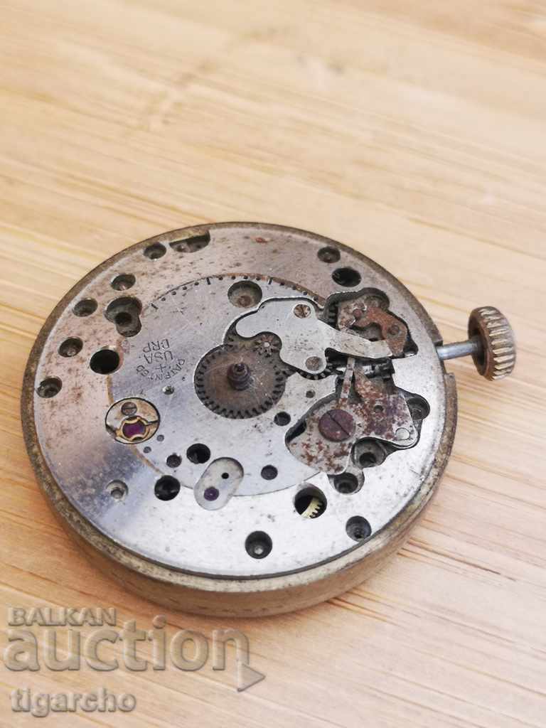 Swiss Watch Machine - 5