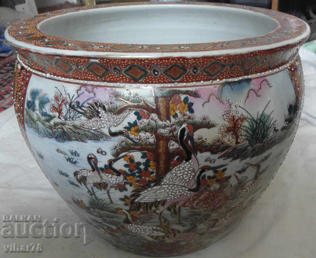 Licitație VAZA CHINEZEZA MARE - NUMAI LIVRARE PERSONALA Licitație VAZA CHINEZEZA MARE - NUMAI LIVRARE PERSONALA