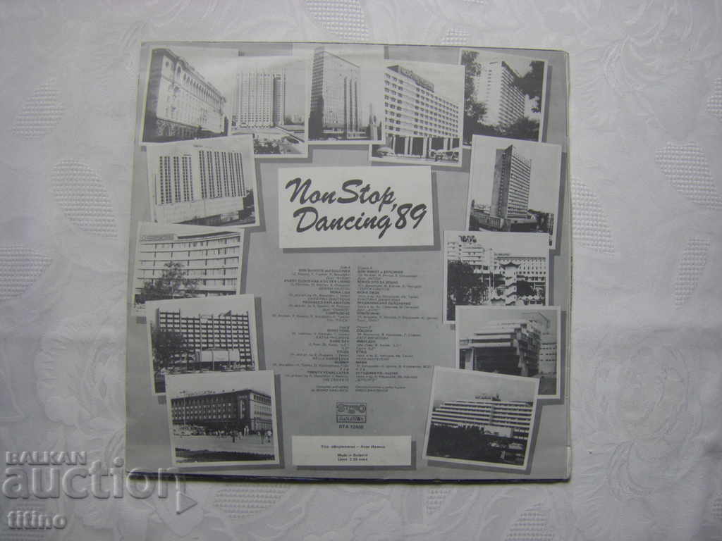 Livrarea VTA 12406 - Interhotels - Non Stop Dancing '89
