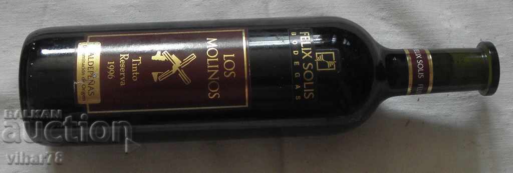 Bottle of red wine-1996 with price 49.99 BGN | € 25.56 Bottle of red wine-1996 with price 49.99 BGN | € 25.56