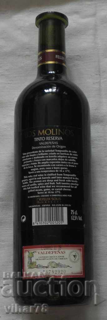 Delivery of Bottle of red wine-1996 Delivery of Bottle of red wine-1996