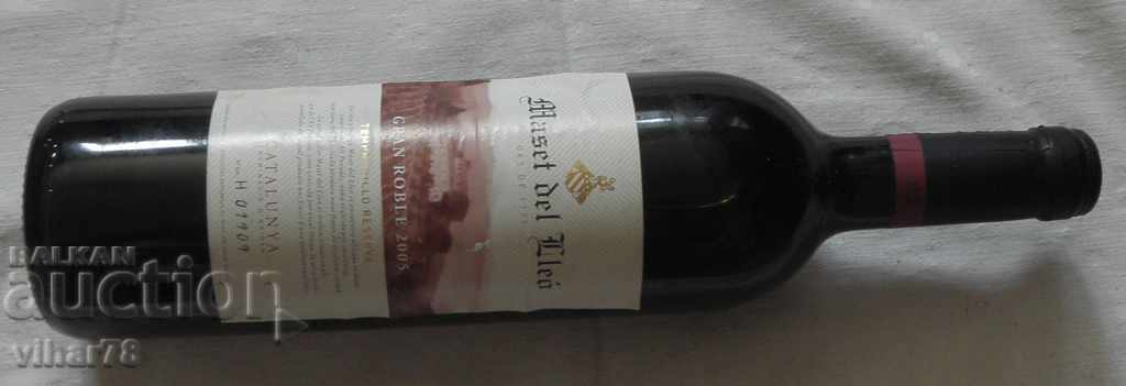Sticlă de vin roșu-2005 cu preț 49.99 BGN | € 25.56