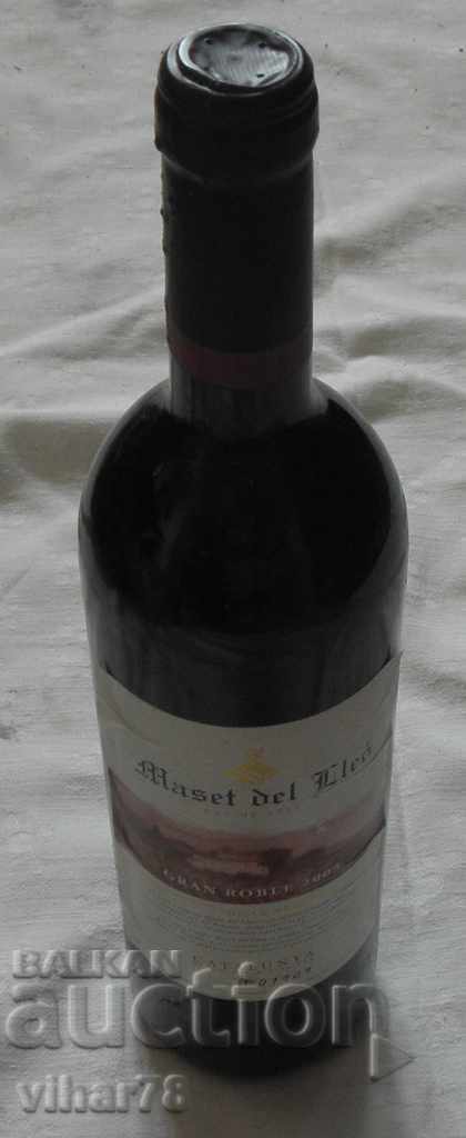 Licitație Sticlă de vin roșu-2005